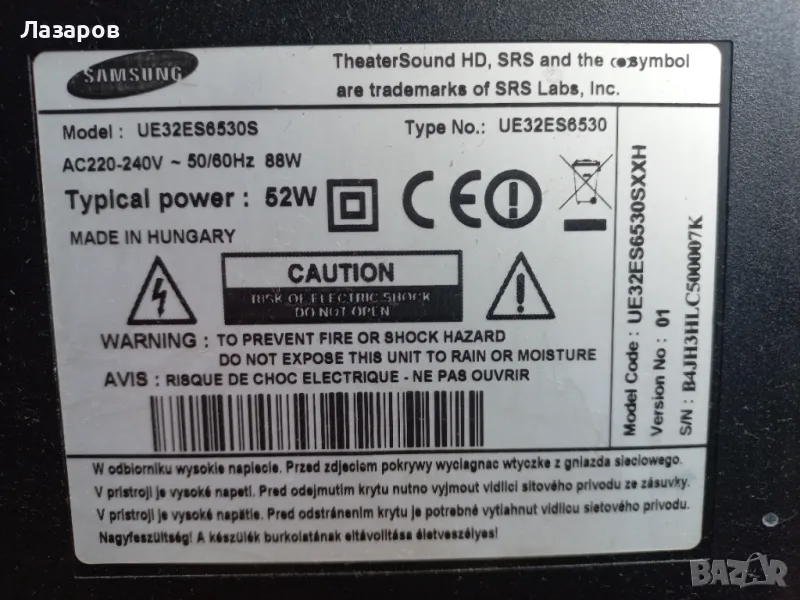 Продавам ultra HD TV Samsung за части, снимка 1