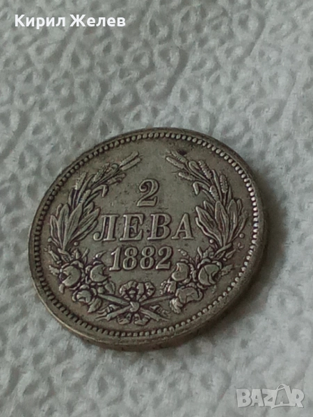 Сребърна монета 2 лева 1882г. Княжество България стара рядка за КОЛЕКЦИЯ 51050, снимка 1