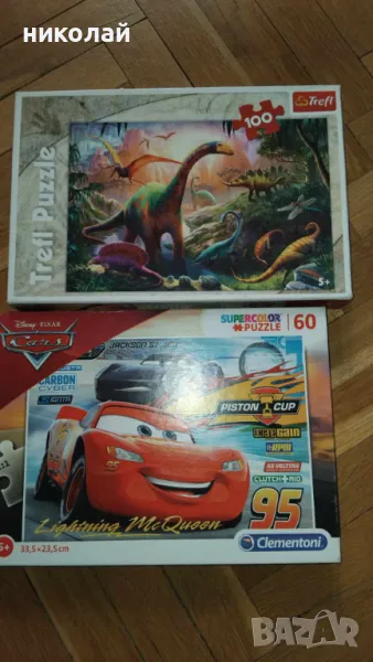 продавам пъзели , снимка 1