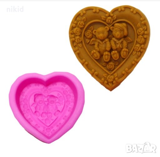 2 Мечета в сърце дълбок силиконов молд форма калъп за фондан шоколад сапун гипс , снимка 1