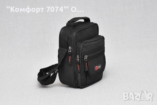 Спортна чанта, снимка 1