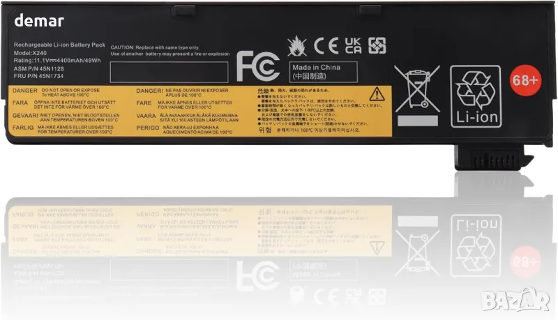 68+ 48Wh батерия за лаптоп Lenovo ThinkPad Х240 X250 X260 X270 W550 W550s L450 L460 L470 P50s и др., снимка 1