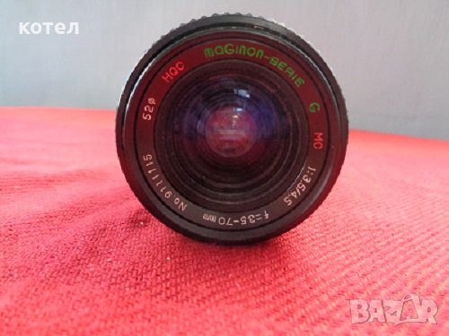 Продавам фотообектив - Hqc Maginon - MC 1:3,5-4,5 35-70mm, снимка 1