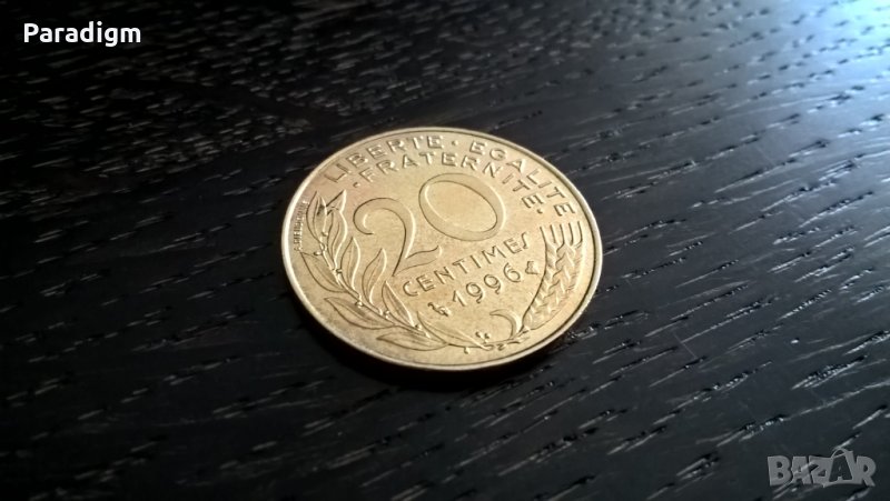 Монета - Франция - 20 сентима | 1996г., снимка 1