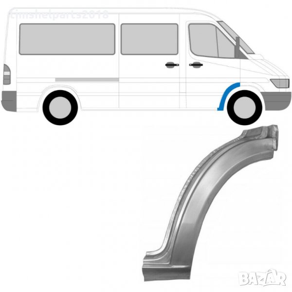 Предна вежда за калник за Mercedes Sprinter 1995-2006 -VW LT 1996-2006-Шоф. или Пасаж страна, снимка 1