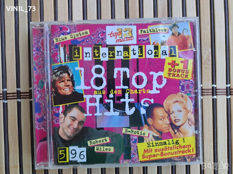 18 Top Hits Aus Den Charts International 5/96, снимка 1