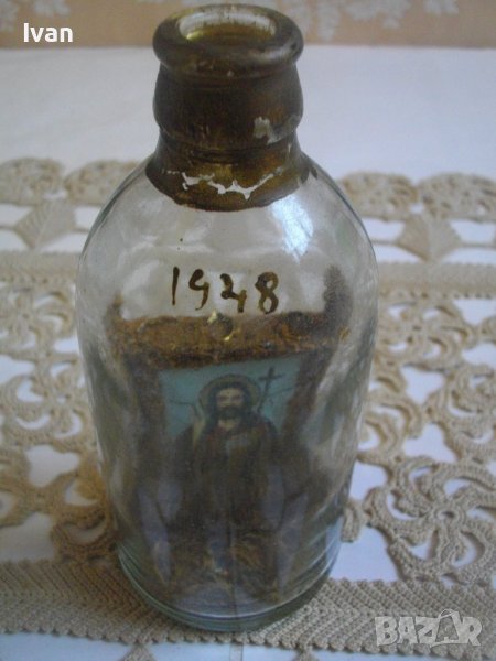 Реликва Старинна-1948г-Икона в Бутилка-Антикварна-Ръчно Изделие, снимка 1