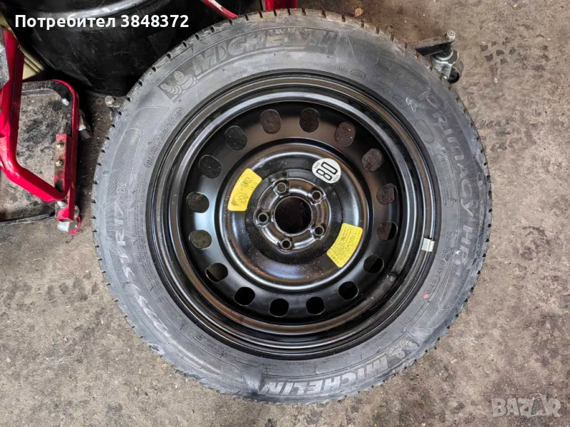 Резервна гума патерица с авариен органайзер, снимка 1