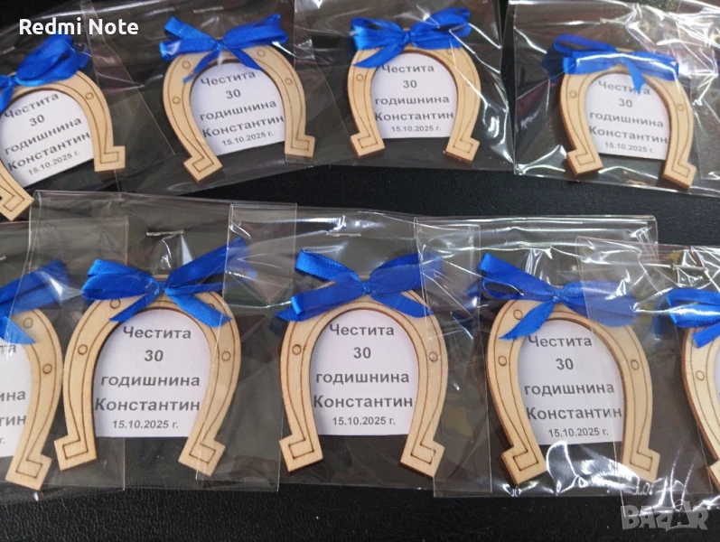 подаръчета за гости , снимка 1