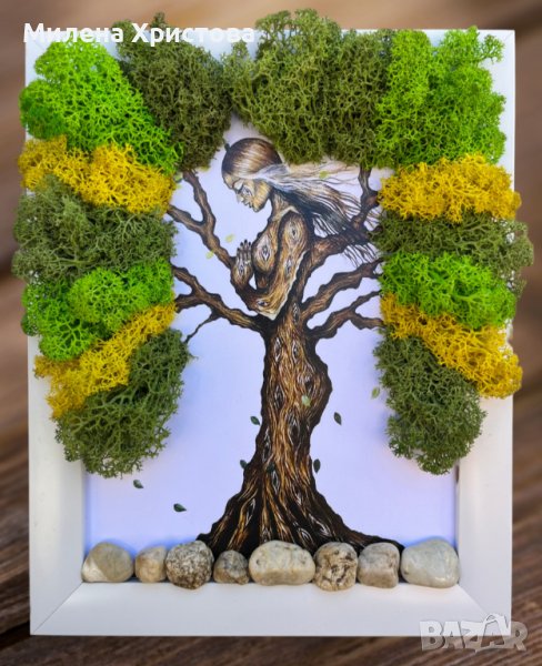 Картина със скандинавски мъх , снимка 1