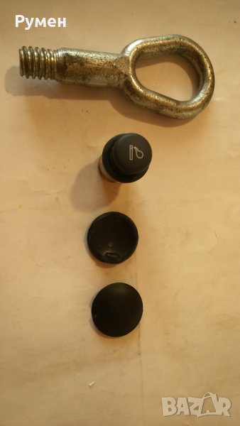 SMART- КУКА ЗА ТЕГЛЕНЕ, снимка 1