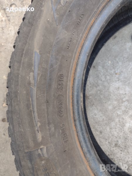 2 br зимни гуми Michelin 215/60/16, снимка 1