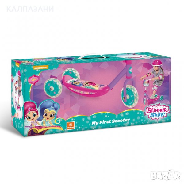 MONDO Скутер с 3 колела MY FIRST SCOOTERS SHIMMER AND SHINE 18465, снимка 1