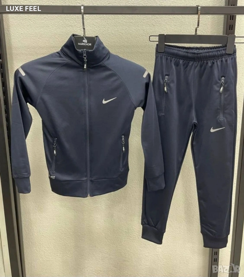 Nike ⚜️Детски Екипи , снимка 1