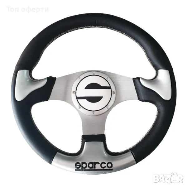 Волан sparco 2032, снимка 1