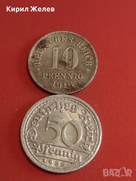 Две монети 50 пфенинг 1922г. Германия / 10 пфенинг 1916г. Германия за КОЛЕКЦИОНЕРИ 31468, снимка 1