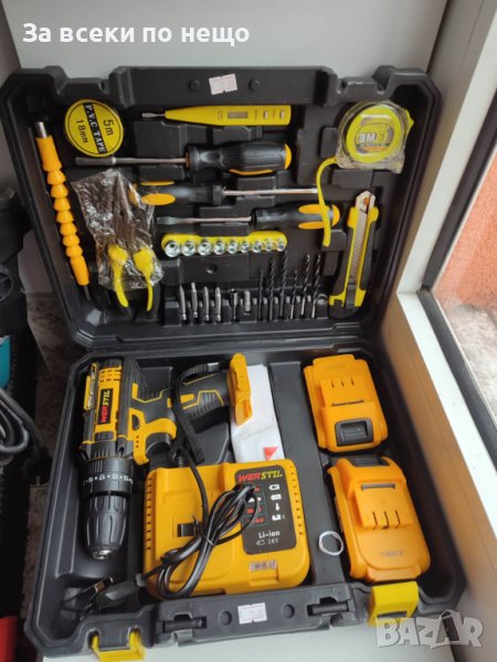 Акумулаторен винтоверт werstil 36v, снимка 1