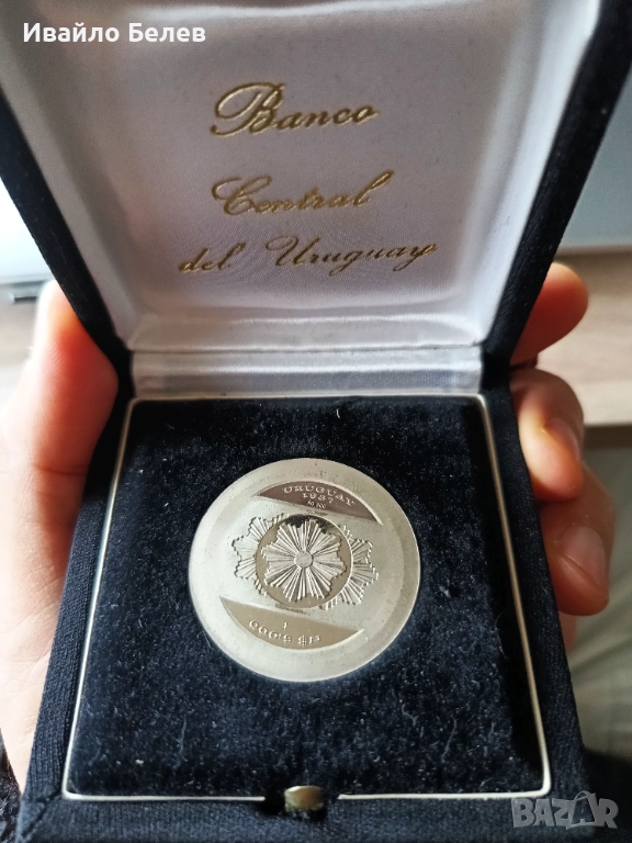 Сребърна монета от Уругвай, 1987 г., снимка 1