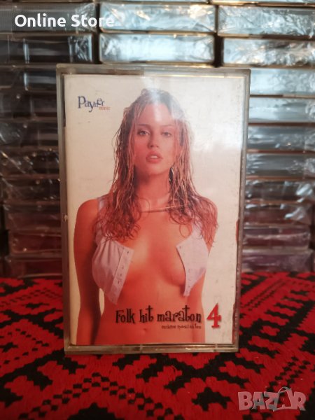 Фолк хит маратон 4, снимка 1