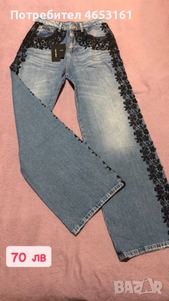 Дамски дънки, снимка 1