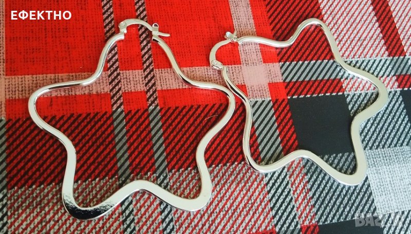 Масивни, сребърни обеци. С подарък-лукосозна, подаръчна кутия, снимка 1