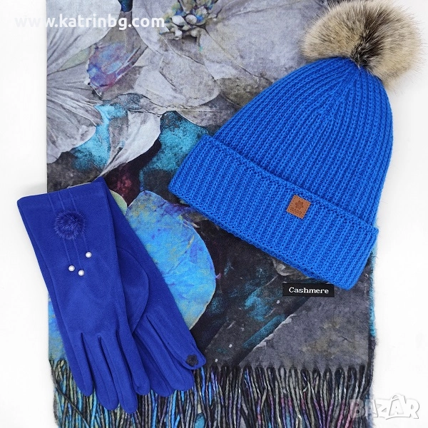 Комплект шал, шапка и ръкавици в цвят турско синьо – стилен зимен подарък за жена , снимка 1