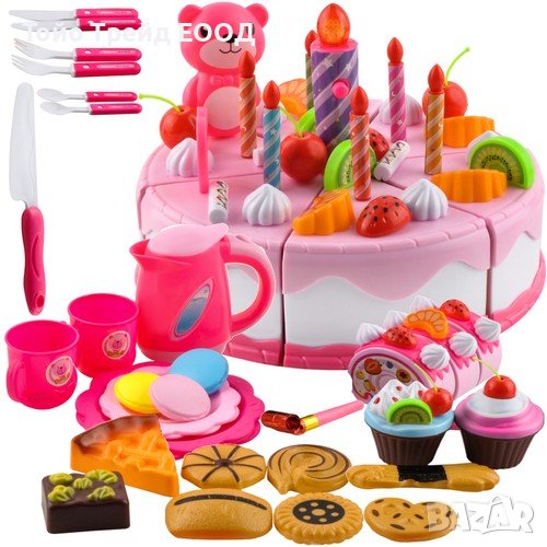 ТОРТА ЗА РОЖДЕН ДЕН - КОМПЛЕКТ 80 ЕЛЕМЕНТА, снимка 1