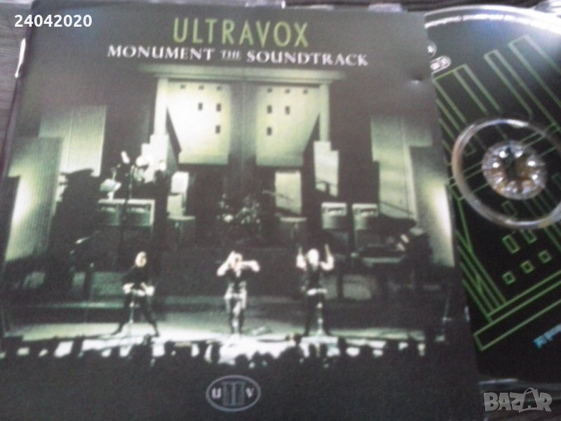 Ultravox ‎– Monument The Soundtrack оригинален диск, снимка 1