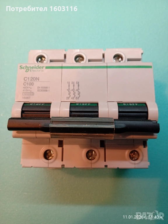 АВТОМАТИЧЕН ПРЕКЪСВАЧ  C12ON 3P 100A, снимка 1
