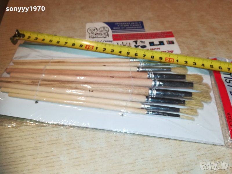 Комплект четки 9бр 2710201800, снимка 1