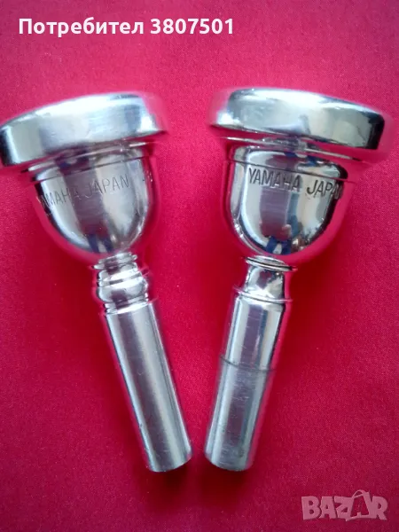 Мундщуци за тенор/бас тромбон  YAMAHA JAPAN 47 и 48, снимка 1