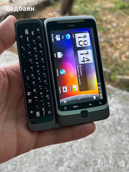 HTC Desire Z , снимка 1