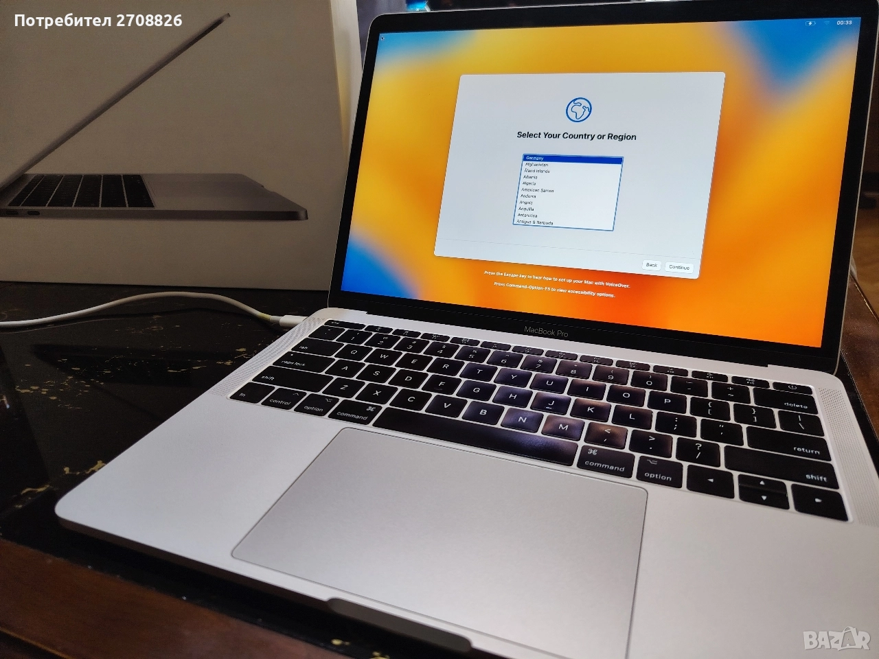 Само за 479 лева ! MacBook Pro 13-инчов 2.3GHz i5 256GB пълен комплект, снимка 1