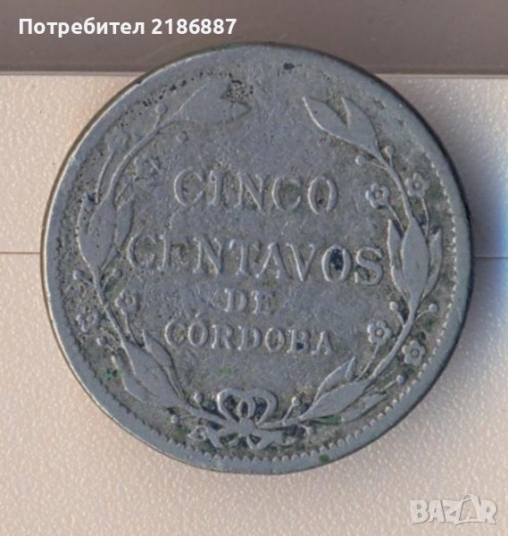 Никарагуа 5 центавос де кордоба 1940 година, снимка 1