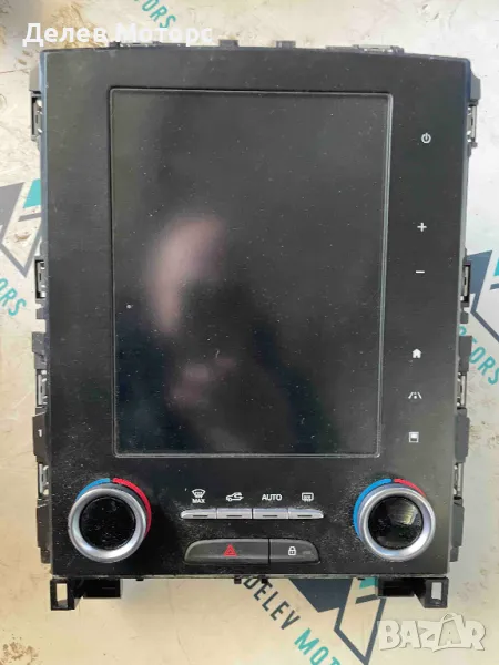 280909742R навигация, мултимедия , радио от Renault Megane 1. 5 DCI, 110 кс. , 6ск. , снимка 1