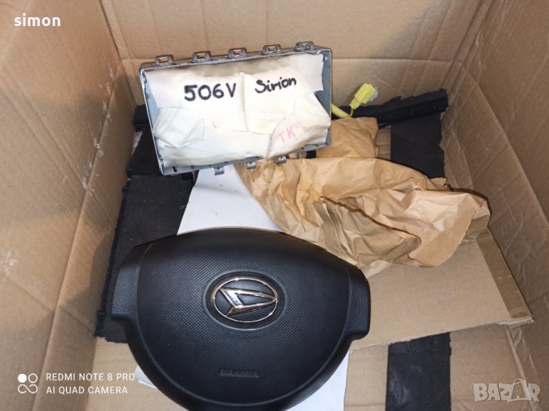 AERBAG DAIHATSU SIRION/Subaru, снимка 1