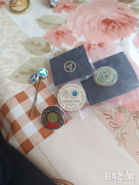 Значки Академик 6 броя, снимка 1