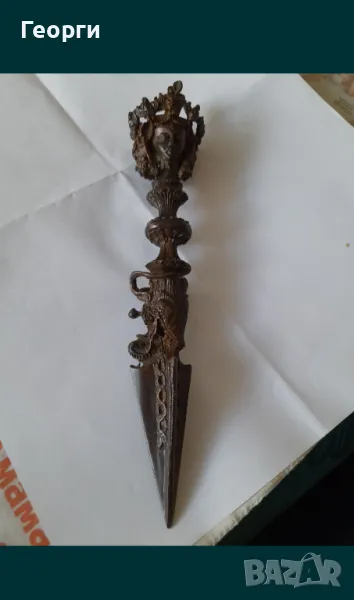 Будистки ритуален нож-1, снимка 1