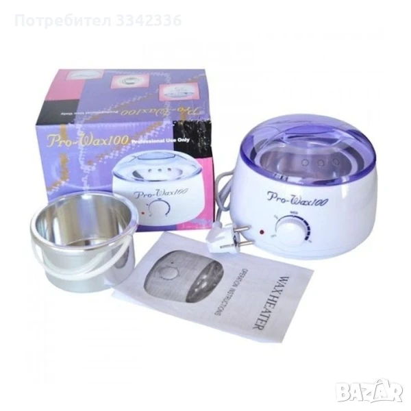 Професионален нагревател за кола маска, снимка 1