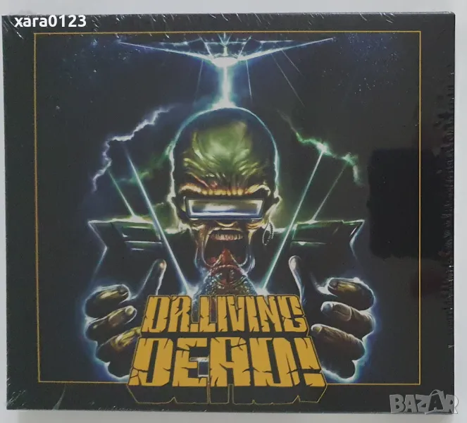 Dr. Living Dead! – Dr. Living Dead!, снимка 1