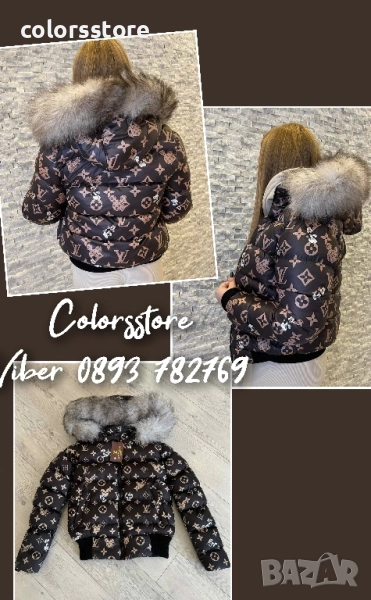 Дамско зимно яке Louis Vuitton/IM318x, снимка 1