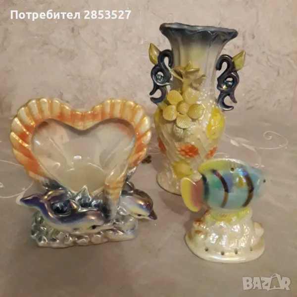 Комплект , снимка 1