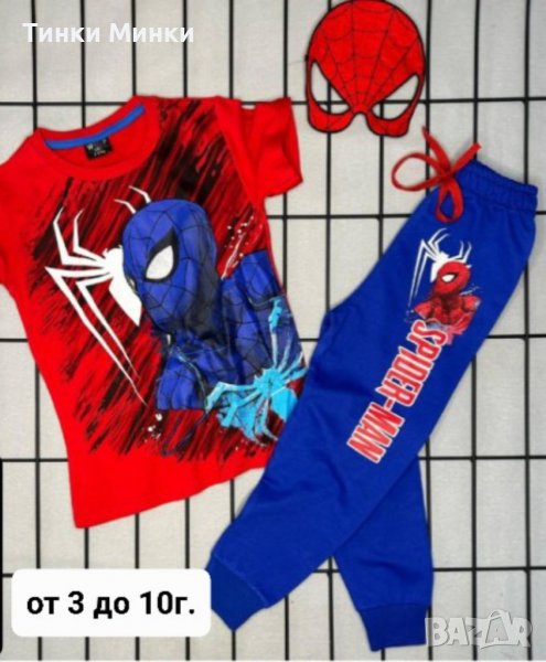 Нови к-ти , снимка 1