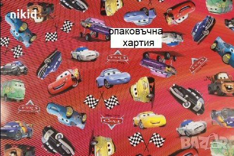 колите маккуин макуин cars mcqueen опаковъчна хартия за подарък подаръци ролка, снимка 1