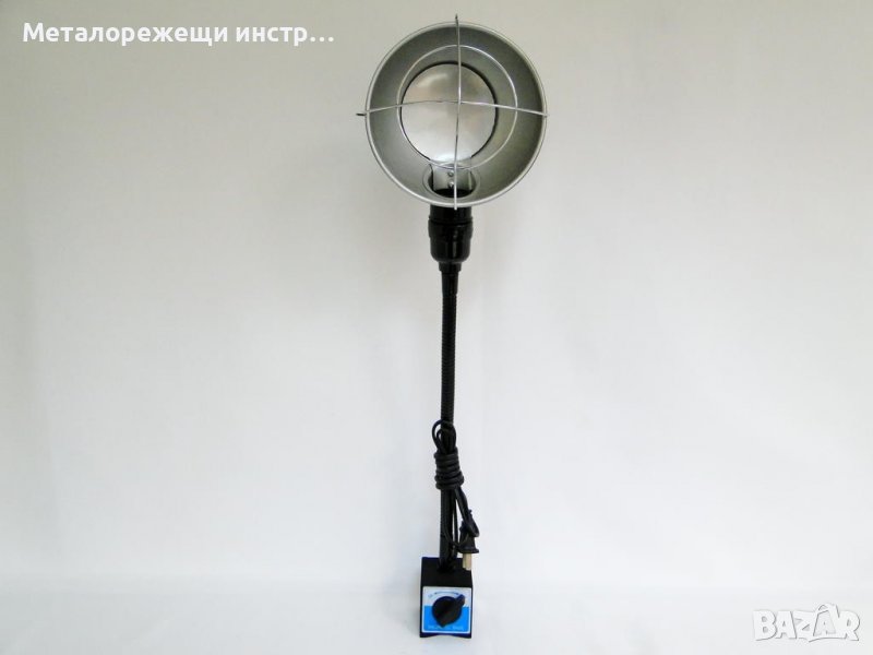 Магнитна стойка с лампа , снимка 1