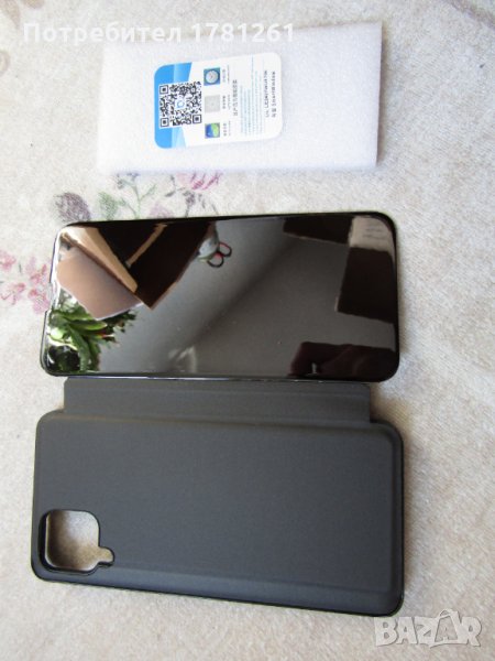 Огледален калъф за SAMSUNG GALAXY A12, снимка 1