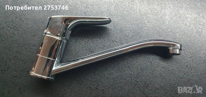 Батерия за мивка, снимка 1