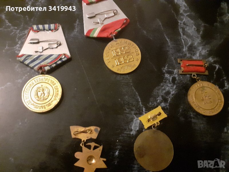 Ордени, снимка 1