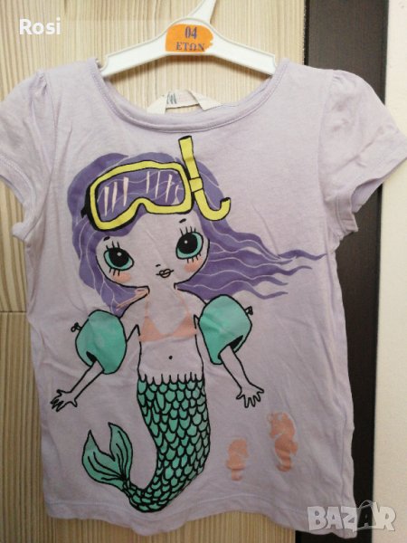 Тениска с русалка, снимка 1