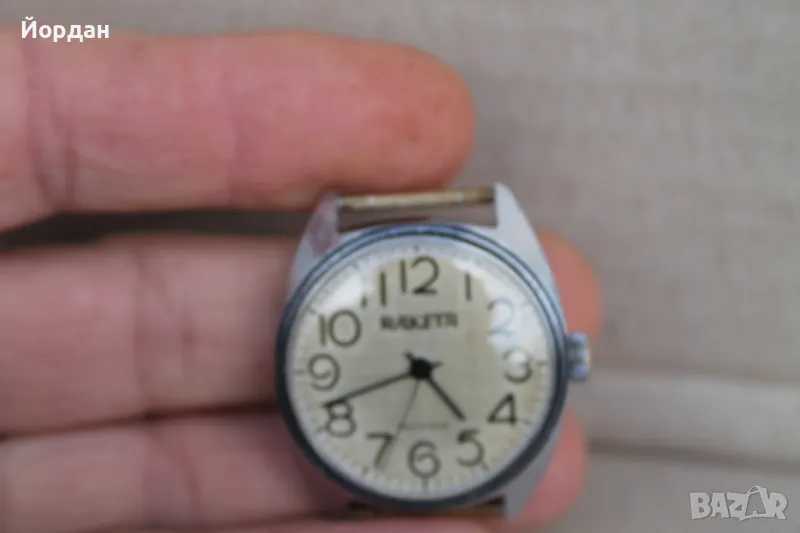 СССР часовник  ракета , снимка 1